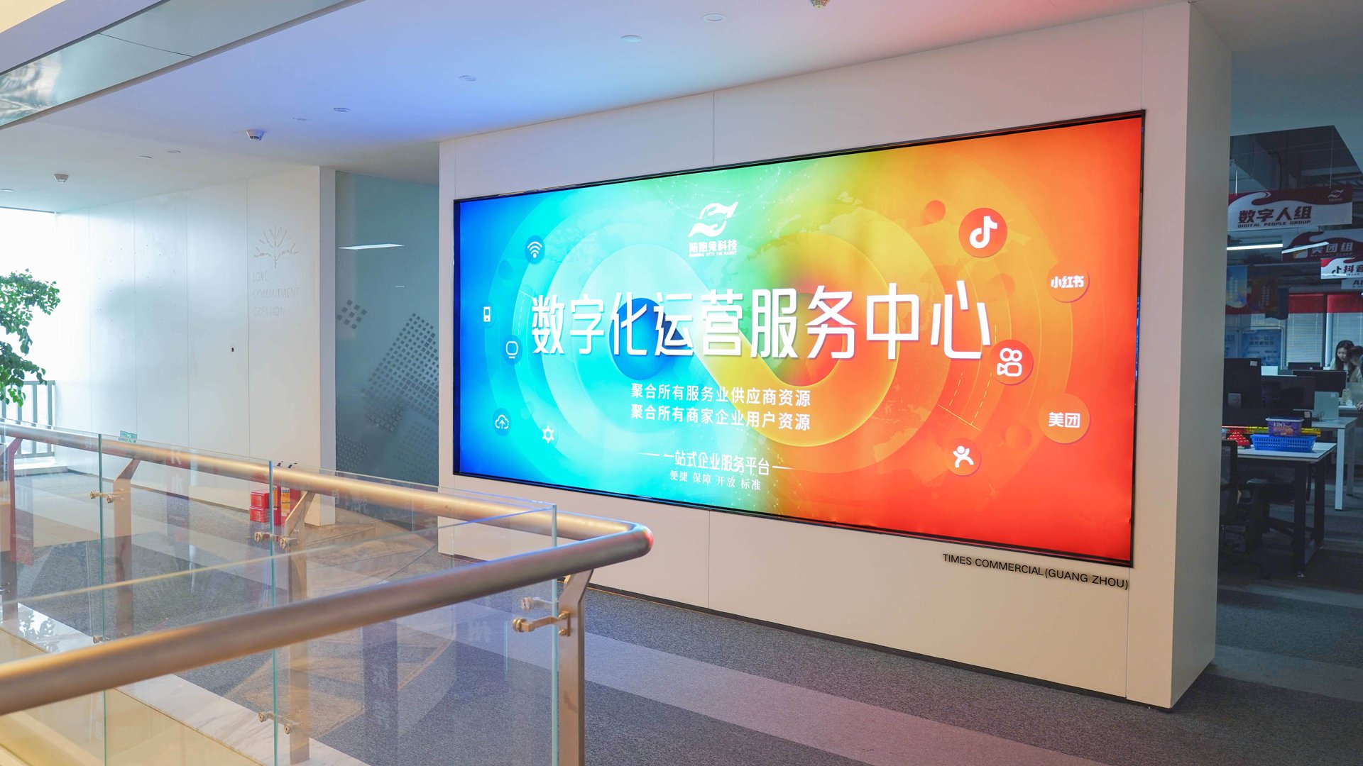 华旭方为健康